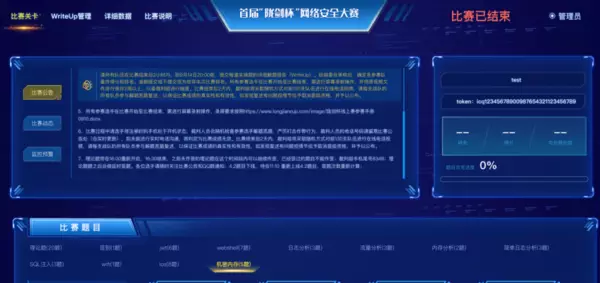 B939cf 2bb32c36f41a4b19852e3ebdf530d0a7 Mv2