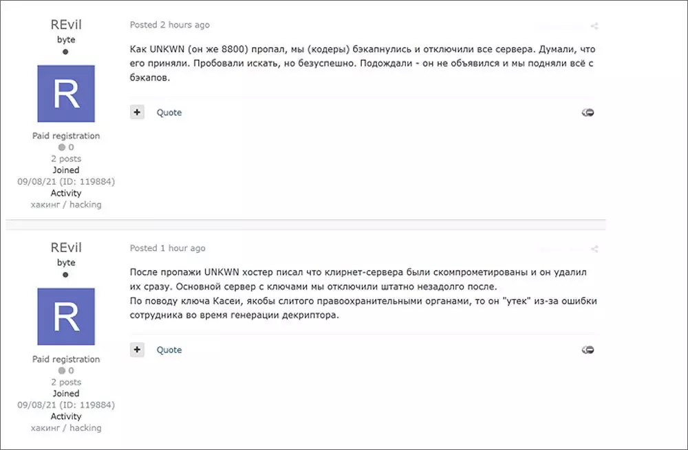 B939cf 2e98642930704d19b4f3a514f72688d9 Mv2