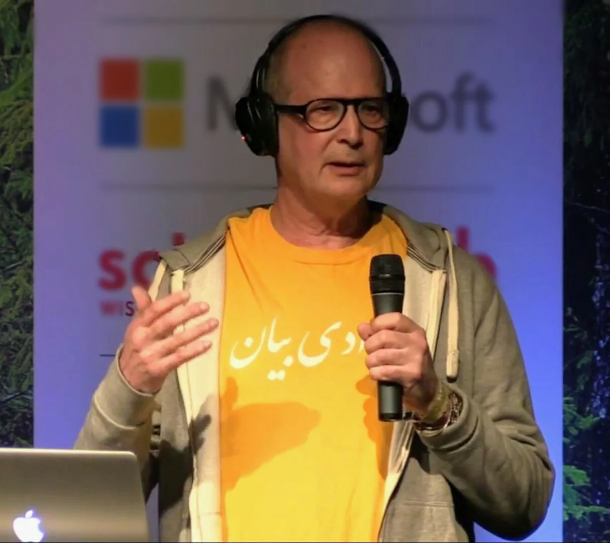 B939cf D2db4e7cdd2f4f51b0f2a4ef9ab2c505 Mv2