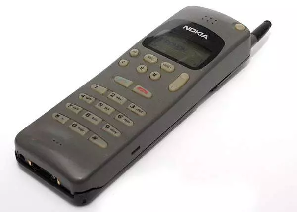 B939cf D79ddffff5c147dfa42942d3d5a0acd3 Mv2