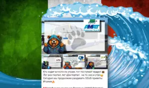 Sesto giorno di attacchi informatici all’Italia. Gli hacker di NoName057(16) colpiscono di nuovo i trasporti italiani