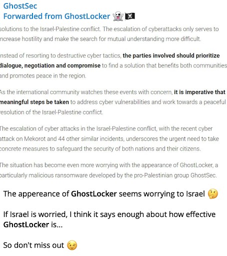 ghostsec 2023