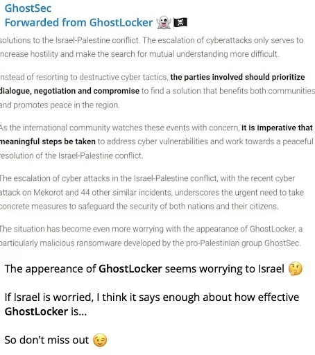 ghostsec 2023