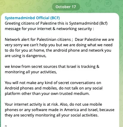 hacktivisti palestina 2023