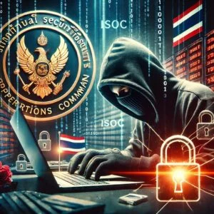 Possible Data Breach of the Internal Security Operations Command (ISOC)