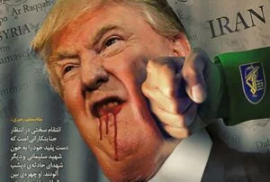 Donald Trump’s campaign under attack! Documents and internal communications exfiltrated