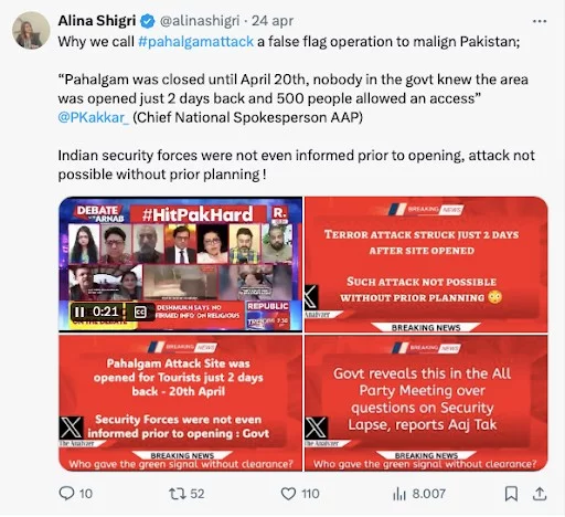 Alina Shigri kashmir attack