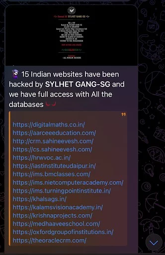 Sylhet Gang SG