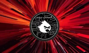 Discovering Predatory Sparrow: Identity, Goals, and Digital Arsenal of the Mysterious Threat Actor