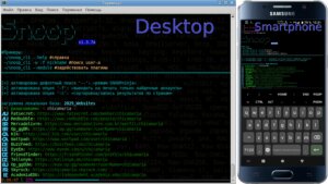 OSINT: Qualcuno usa il tuo nickname? Scoprilo con il nuovo database di Snoop Project