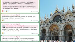 Attacco alla Basilica di San Marco: gli hacker sostengono che sono ancora dentro i sistemi