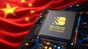 La Cina sfida NVIDIA: 1024 GPU funzionano come un unico chip grazie al supernodo fotonico